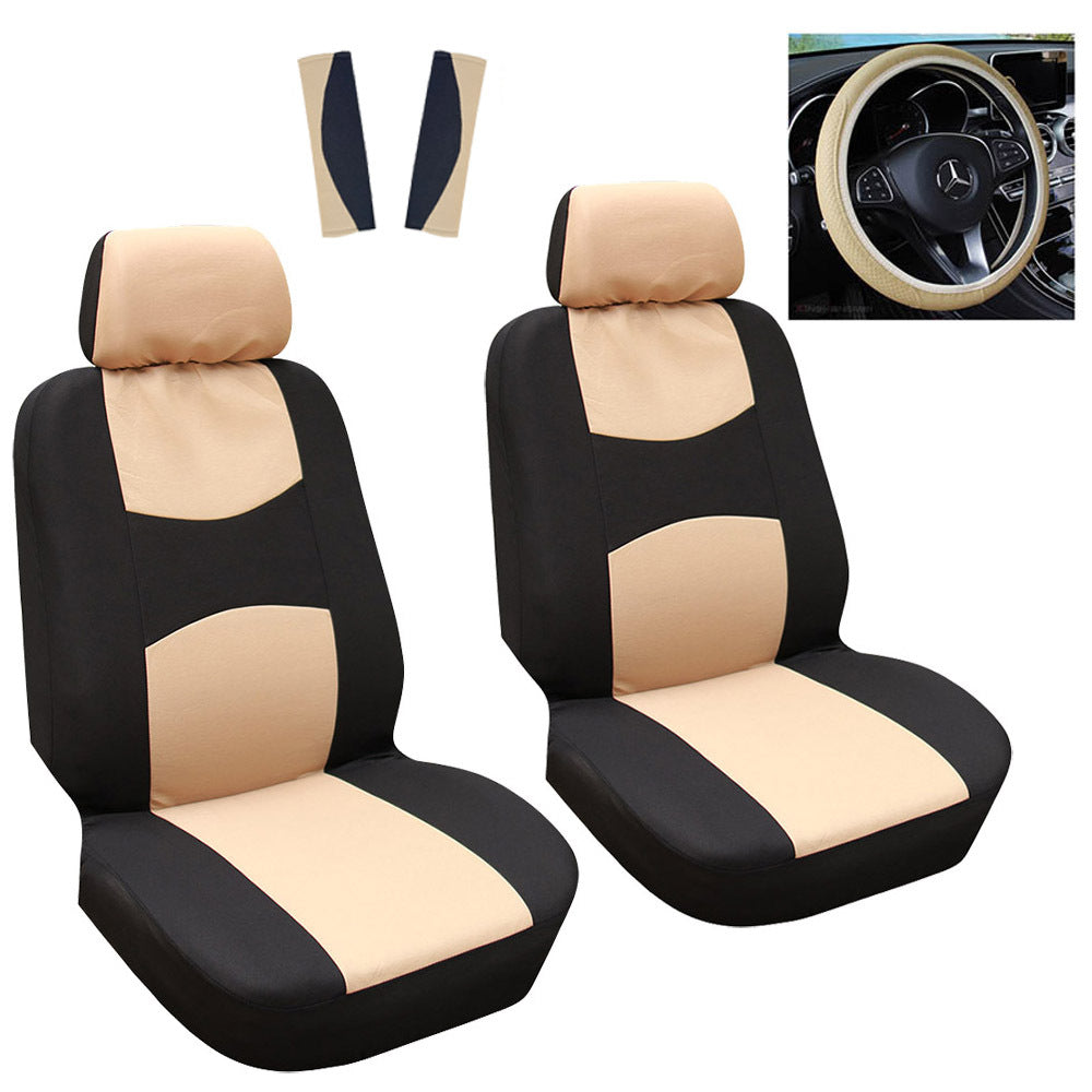 Car Motors Seat Cover Leather Steering Wheel 9 Pcs/Set