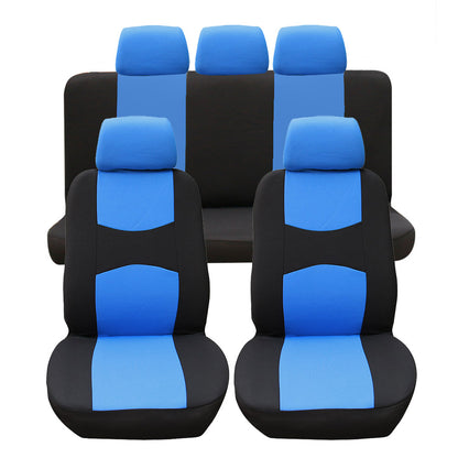 Car All-season GM Seat Cushion Cover 9 Pieces